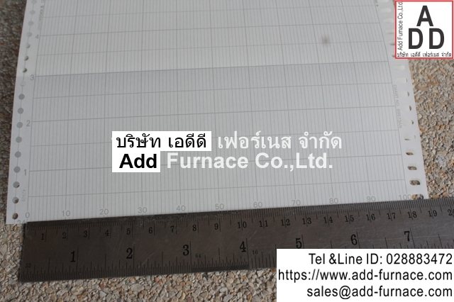 Yokogawa B9573AN Folding Chart (11)